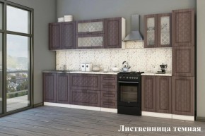 АГАВА Кухонный гарнитур (модульный) Лиственница темная в Серове - serov.mebel-74.com | фото
