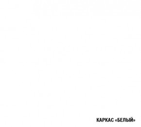 АНТИКА Кухонный гарнитур Гранд Прайм (2100*2700 мм) в Серове - serov.mebel-74.com | фото