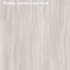 Антресоль для большого шкафа Логика Л-14.3 в Серове - serov.mebel-74.com | фото