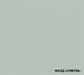 АСАЯ Кухонный гарнитур Мега Прайм 2 (1600*1700 мм) ПМ+СДШ в Серове - serov.mebel-74.com | фото