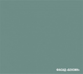 АСАЯ Кухонный гарнитур Мега Прайм 2 (1600*1700 мм) ПМ+СДШ в Серове - serov.mebel-74.com | фото