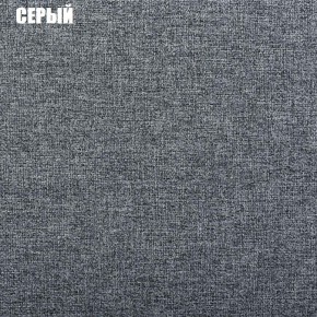 Диван угловой Атлант со столиком (Нептун 19 серый) в Серове - serov.mebel-74.com | фото