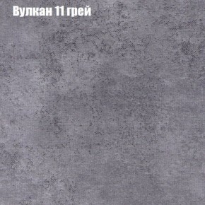 Диван Феникс 2 (ткань до 300) в Серове - serov.mebel-74.com | фото