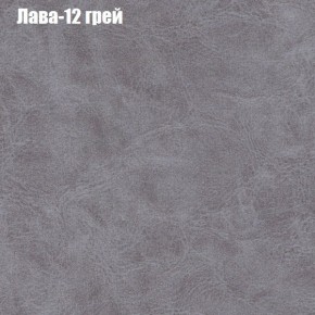 Диван Феникс 2 (ткань до 300) в Серове - serov.mebel-74.com | фото
