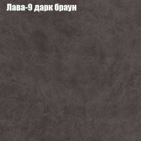 Диван Феникс 3 (ткань до 300) в Серове - serov.mebel-74.com | фото