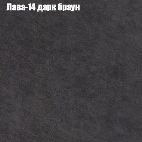 Диван Феникс 4 (ткань до 300) в Серове - serov.mebel-74.com | фото
