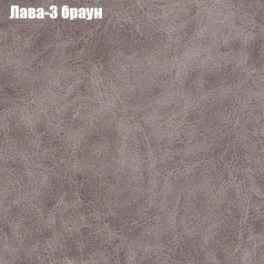 Диван Феникс 6 (ткань до 300) в Серове - serov.mebel-74.com | фото