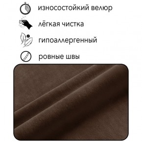 Диван Горизонт Д2-ВК (велюр коричневый) 1200 в Серове - serov.mebel-74.com | фото