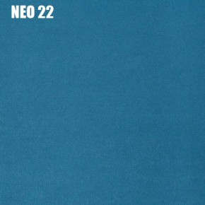 Диван Лофт NEO 22 Велюр в Серове - serov.mebel-74.com | фото