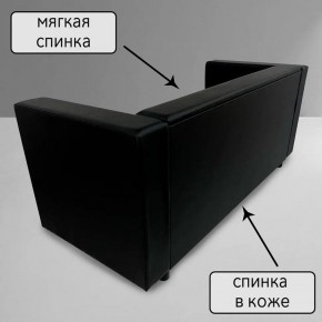 Диван Офис Д3-КЧ (кожзам черный) 1700 в Серове - serov.mebel-74.com | фото