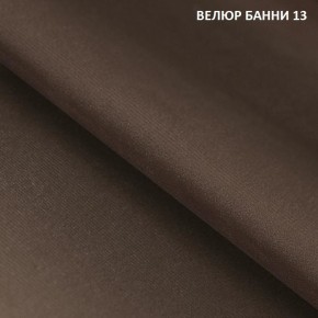 Диван прямой Gerad 11001 (ткань Банни 11) в Серове - serov.mebel-74.com | фото