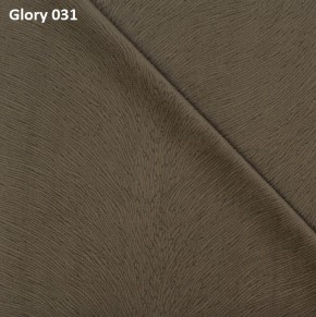 Диван прямой Gerad 12001 (ткань Glory) в Серове - serov.mebel-74.com | фото