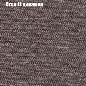Диван Рио 2 (ткань до 300) в Серове - serov.mebel-74.com | фото