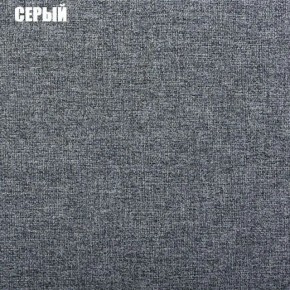 Диван угловой Атлант без столика (Нептун 19 серый) в Серове - serov.mebel-74.com | фото