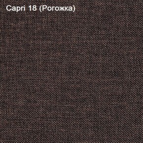 Диван угловой Капри (Capri 18) Рогожка в Серове - serov.mebel-74.com | фото