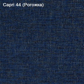 Диван угловой Капри (Capri 44) Рогожка в Серове - serov.mebel-74.com | фото