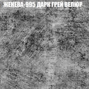 Диван Виктория 2 (ткань до 400) НПБ в Серове - serov.mebel-74.com | фото