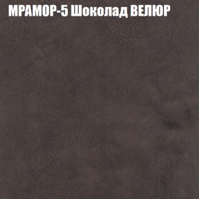 Диван Виктория 5 (ткань до 400) НПБ в Серове - serov.mebel-74.com | фото