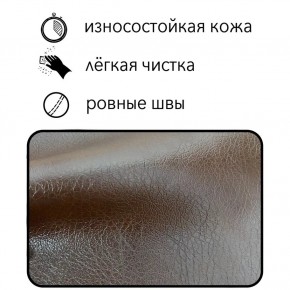 Диван Восход Д5-КК (кожзам коричневый) 1000 в Серове - serov.mebel-74.com | фото