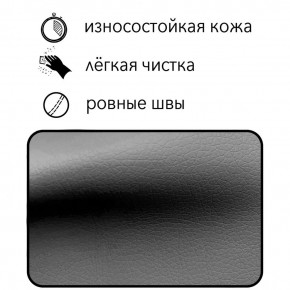 Диван Восход Д5-КСе (кожзам серый) 1000 в Серове - serov.mebel-74.com | фото