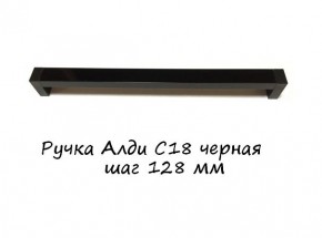 ЭА-РП-4-12 Антресоль 1200 (ручка профильная) серия "Экон" в Серове - serov.mebel-74.com | фото