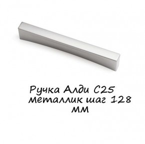 ЭА-РП-4-12 Антресоль 1200 (ручка профильная) серия "Экон" в Серове - serov.mebel-74.com | фото