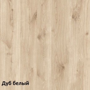 Эйп Кровать 11.40 в Серове - serov.mebel-74.com | фото