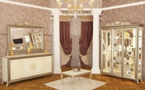 Гостиная Версаль (модульная) в Серове - serov.mebel-74.com | фото