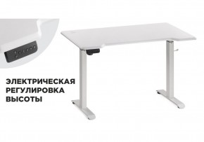 Компьютерный стол Маркос с механизмом подъема 120х75х75 белый / шагрень белая в Серове - serov.mebel-74.com | фото