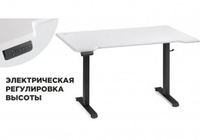 Компьютерный стол Маркос с механизмом подъема 140х80х75 белая шагрень / черный в Серове - serov.mebel-74.com | фото