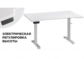 Компьютерный стол Маркос с механизмом подъема 140х80х75 белый / шагрень белая в Серове - serov.mebel-74.com | фото