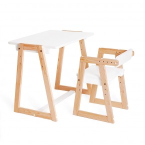 Комплект детской мебели стол и  два стула Я САМ "Лофт-Дуо" (Белый) в Серове - serov.mebel-74.com | фото