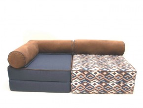 Комплект модульных бескаркасных кресел-кроватей Мира в Серове - serov.mebel-74.com | фото