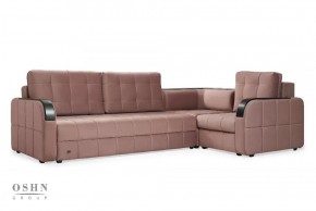 Комплект мягкой мебели Остин HB-178-18 (Велюр) Угловой + 1 кресло в Серове - serov.mebel-74.com | фото