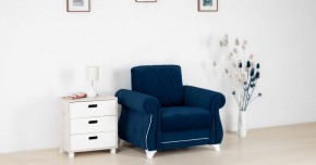Комплект Роуз ТД 410 диван-кровать + кресло + комплект подушек в Серове - serov.mebel-74.com | фото