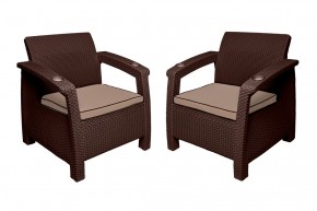 Комплект уличной мебели Yalta Premium Terrace Set (Ялта) шоколадый (+подушки под спину) в Серове - serov.mebel-74.com | фото