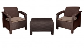 Комплект уличной мебели Yalta Premium Terrace Set (Ялта) шоколадый (+подушки под спину) в Серове - serov.mebel-74.com | фото