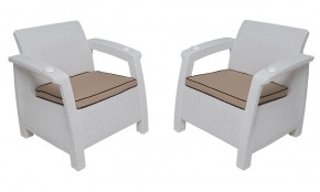 Комплект уличной мебели Yalta Premium Terrace Triple Set (Ялта) белый (+подушки под спину) в Серове - serov.mebel-74.com | фото