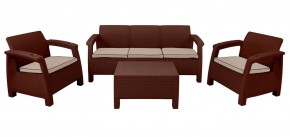 Комплект уличной мебели Yalta Premium Terrace Triple Set (Ялта) шоколадный (+подушки под спину) в Серове - serov.mebel-74.com | фото