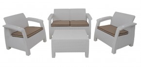 Комплект уличной мебели Yalta Terrace Set (Ялта) белый в Серове - serov.mebel-74.com | фото
