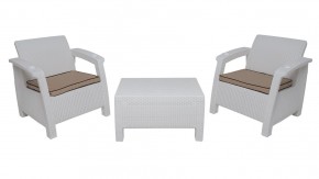 Комплект уличной мебели Yalta Terrace Triple Set (Ялта) белый в Серове - serov.mebel-74.com | фото