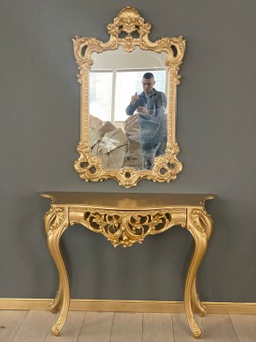 Консольный столик с зеркалом Версаль ТИП 1 в Серове - serov.mebel-74.com | фото