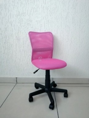 Кресло Barneo K-401 детское (розовая ткань/сетка) в Серове - serov.mebel-74.com | фото