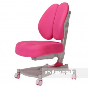 Детское кресло Contento Pink в Серове - serov.mebel-74.com | фото