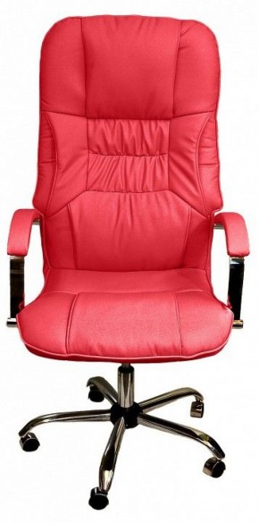 Кресло для руководителя Бридж КВ-14-131112-0421 в Серове - serov.mebel-74.com | фото
