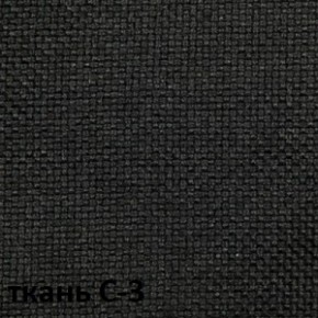 Кресло для руководителя  CHAIRMAN 279 С (ткань С-3) в Серове - serov.mebel-74.com | фото