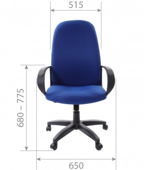 Кресло для руководителя  CHAIRMAN 279 TW (ткань TW 10) в Серове - serov.mebel-74.com | фото