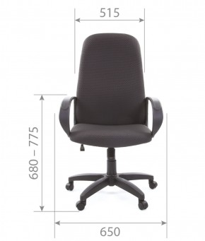 Кресло для руководителя  CHAIRMAN 279 JP (ткань JP 15-1) в Серове - serov.mebel-74.com | фото