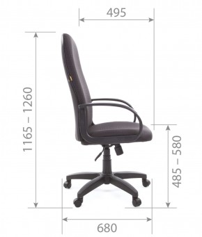 Кресло для руководителя  CHAIRMAN 279 JP (ткань JP 15-1) в Серове - serov.mebel-74.com | фото