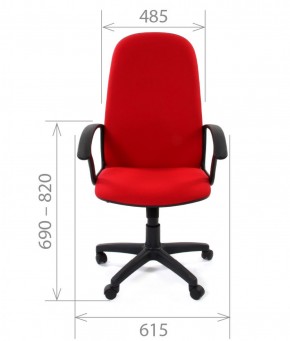 Кресло для руководителя CHAIRMAN 289 (ткань стандарт 10-356) в Серове - serov.mebel-74.com | фото